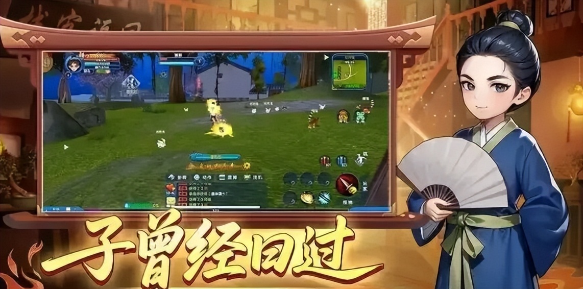 《武林外传十年之约》：江湖生存实战指南，新手少走弯路完整攻略(图2)