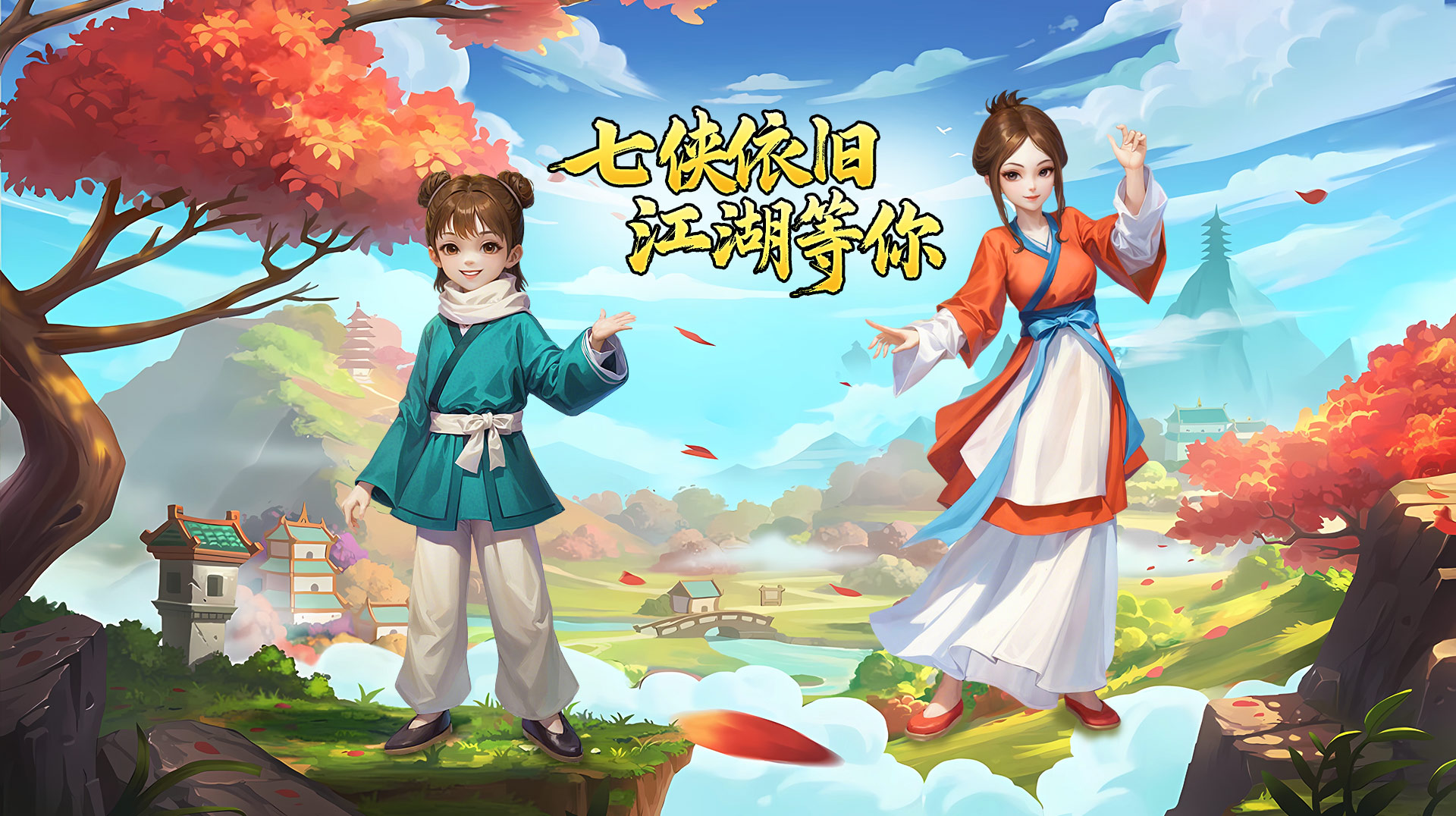 下载中心(图1)